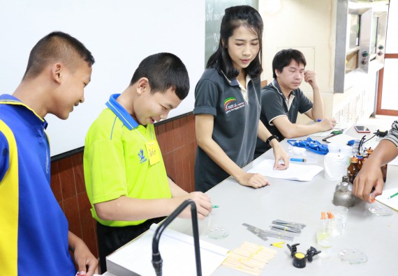 ภาพกิจกรรม สำนักประกันคุณภาพการศึกษา ร่วมมือกับ คณะวิทยาศาสตร์และเทคโนโลยี จัดกิจกรรม