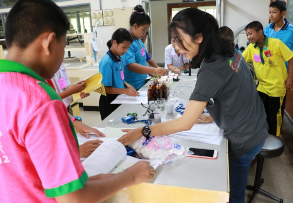 ภาพกิจกรรม สำนักประกันคุณภาพการศึกษา ร่วมมือกับ คณะวิทยาศาสตร์และเทคโนโลยี จัดกิจกรรม