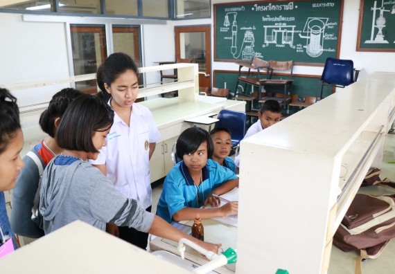 ภาพกิจกรรม สำนักประกันคุณภาพการศึกษา ร่วมมือกับ คณะวิทยาศาสตร์และเทคโนโลยี จัดกิจกรรม