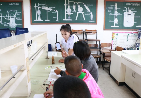 ภาพกิจกรรม สำนักประกันคุณภาพการศึกษา ร่วมมือกับ คณะวิทยาศาสตร์และเทคโนโลยี จัดกิจกรรม