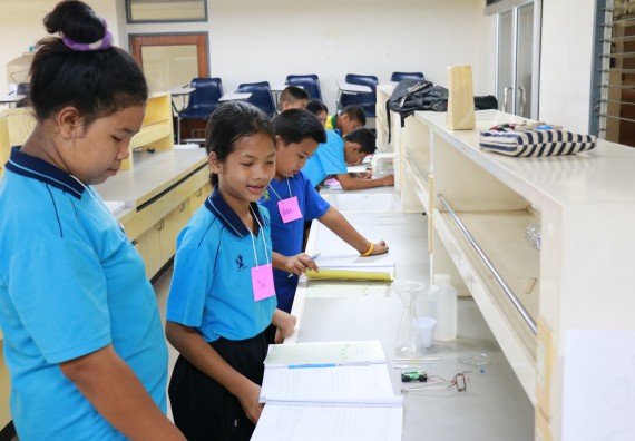 ภาพกิจกรรม สำนักประกันคุณภาพการศึกษา ร่วมมือกับ คณะวิทยาศาสตร์และเทคโนโลยี จัดกิจกรรม