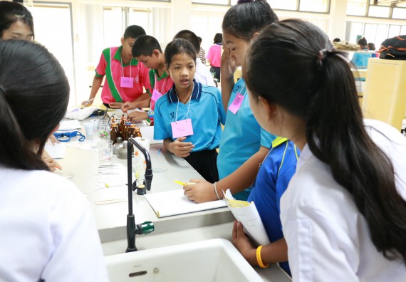 ภาพกิจกรรม สำนักประกันคุณภาพการศึกษา ร่วมมือกับ คณะวิทยาศาสตร์และเทคโนโลยี จัดกิจกรรม