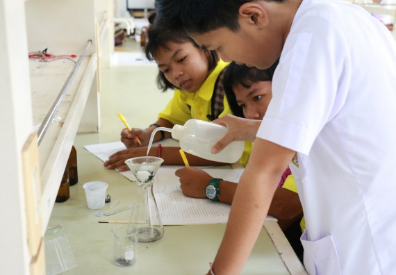 ภาพกิจกรรม สำนักประกันคุณภาพการศึกษา ร่วมมือกับ คณะวิทยาศาสตร์และเทคโนโลยี จัดกิจกรรม