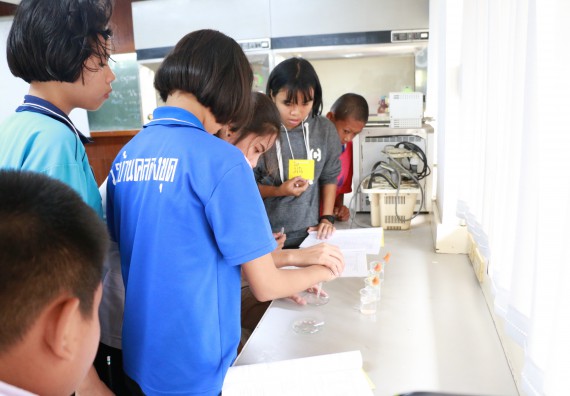 ภาพกิจกรรม สำนักประกันคุณภาพการศึกษา ร่วมมือกับ คณะวิทยาศาสตร์และเทคโนโลยี จัดกิจกรรม