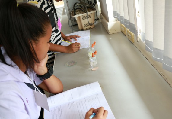 ภาพกิจกรรม สำนักประกันคุณภาพการศึกษา ร่วมมือกับ คณะวิทยาศาสตร์และเทคโนโลยี จัดกิจกรรม