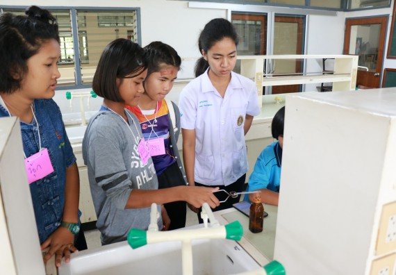 ภาพกิจกรรม สำนักประกันคุณภาพการศึกษา ร่วมมือกับ คณะวิทยาศาสตร์และเทคโนโลยี จัดกิจกรรม