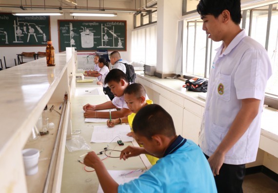 ภาพกิจกรรม สำนักประกันคุณภาพการศึกษา ร่วมมือกับ คณะวิทยาศาสตร์และเทคโนโลยี จัดกิจกรรม