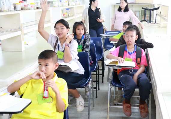 ภาพกิจกรรม สำนักประกันคุณภาพการศึกษา ร่วมมือกับ คณะวิทยาศาสตร์และเทคโนโลยี จัดกิจกรรม