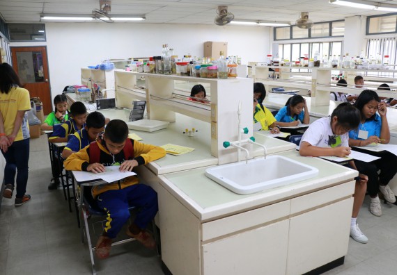 ภาพกิจกรรม สำนักประกันคุณภาพการศึกษา ร่วมมือกับ คณะวิทยาศาสตร์และเทคโนโลยี จัดกิจกรรม