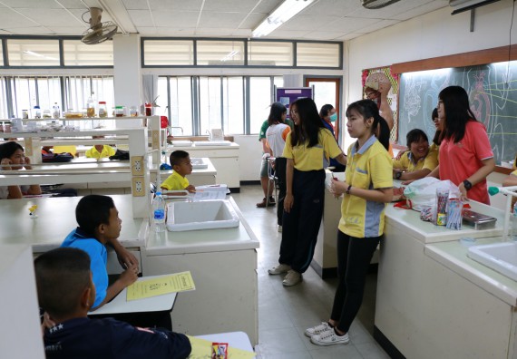 ภาพกิจกรรม สำนักประกันคุณภาพการศึกษา ร่วมมือกับ คณะวิทยาศาสตร์และเทคโนโลยี จัดกิจกรรม