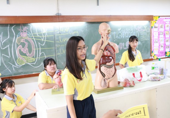 ภาพกิจกรรม สำนักประกันคุณภาพการศึกษา ร่วมมือกับ คณะวิทยาศาสตร์และเทคโนโลยี จัดกิจกรรม
