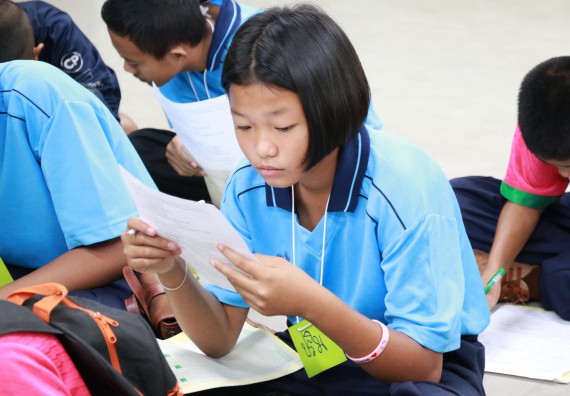 ภาพกิจกรรม สำนักประกันคุณภาพการศึกษา ร่วมมือกับ คณะวิทยาศาสตร์และเทคโนโลยี จัดกิจกรรม