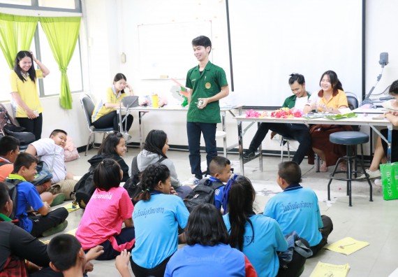 ภาพกิจกรรม สำนักประกันคุณภาพการศึกษา ร่วมมือกับ คณะวิทยาศาสตร์และเทคโนโลยี จัดกิจกรรม