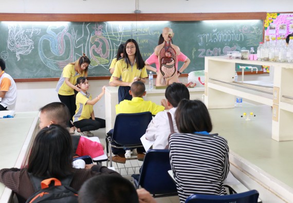 ภาพกิจกรรม สำนักประกันคุณภาพการศึกษา ร่วมมือกับ คณะวิทยาศาสตร์และเทคโนโลยี จัดกิจกรรม
