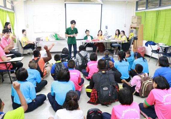 ภาพกิจกรรม สำนักประกันคุณภาพการศึกษา ร่วมมือกับ คณะวิทยาศาสตร์และเทคโนโลยี จัดกิจกรรม