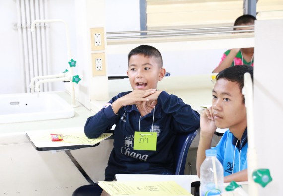 ภาพกิจกรรม สำนักประกันคุณภาพการศึกษา ร่วมมือกับ คณะวิทยาศาสตร์และเทคโนโลยี จัดกิจกรรม