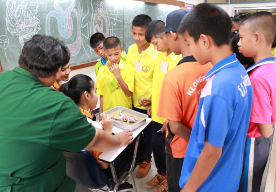 ภาพกิจกรรม สำนักประกันคุณภาพการศึกษา ร่วมมือกับ คณะวิทยาศาสตร์และเทคโนโลยี จัดกิจกรรม