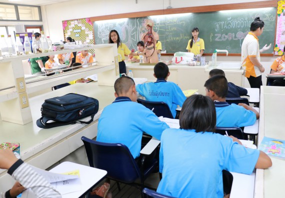 ภาพกิจกรรม สำนักประกันคุณภาพการศึกษา ร่วมมือกับ คณะวิทยาศาสตร์และเทคโนโลยี จัดกิจกรรม