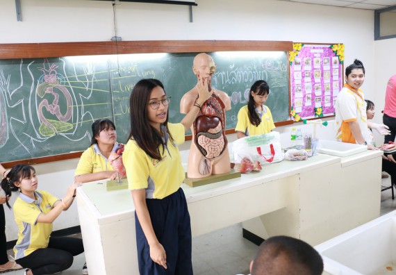 ภาพกิจกรรม สำนักประกันคุณภาพการศึกษา ร่วมมือกับ คณะวิทยาศาสตร์และเทคโนโลยี จัดกิจกรรม