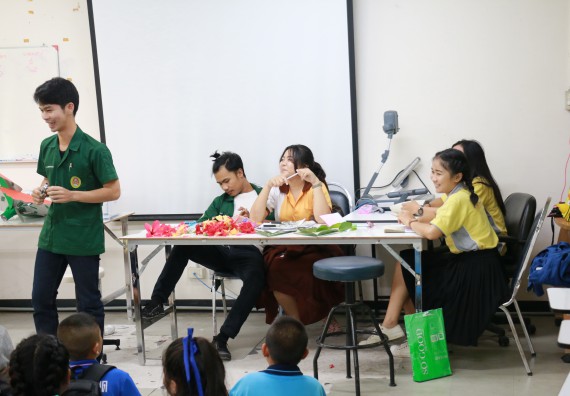 ภาพกิจกรรม สำนักประกันคุณภาพการศึกษา ร่วมมือกับ คณะวิทยาศาสตร์และเทคโนโลยี จัดกิจกรรม
