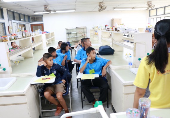 ภาพกิจกรรม สำนักประกันคุณภาพการศึกษา ร่วมมือกับ คณะวิทยาศาสตร์และเทคโนโลยี จัดกิจกรรม