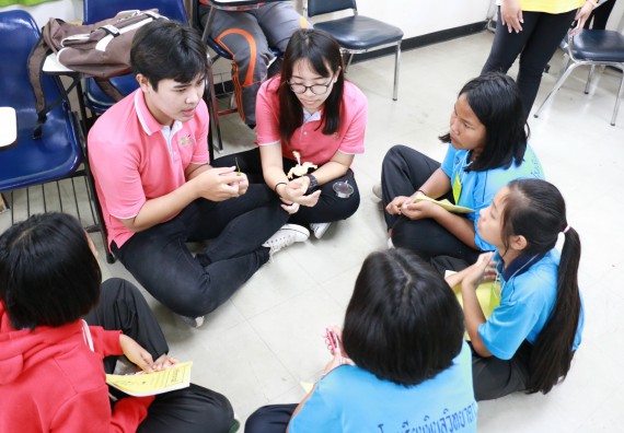 ภาพกิจกรรม สำนักประกันคุณภาพการศึกษา ร่วมมือกับ คณะวิทยาศาสตร์และเทคโนโลยี จัดกิจกรรม