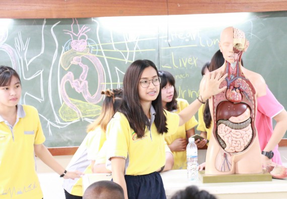 ภาพกิจกรรม สำนักประกันคุณภาพการศึกษา ร่วมมือกับ คณะวิทยาศาสตร์และเทคโนโลยี จัดกิจกรรม