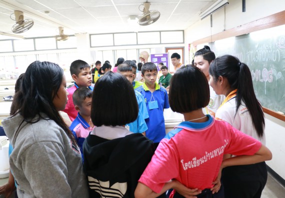 ภาพกิจกรรม สำนักประกันคุณภาพการศึกษา ร่วมมือกับ คณะวิทยาศาสตร์และเทคโนโลยี จัดกิจกรรม
