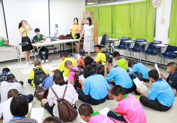 ภาพกิจกรรม สำนักประกันคุณภาพการศึกษา ร่วมมือกับ คณะวิทยาศาสตร์และเทคโนโลยี จัดกิจกรรม