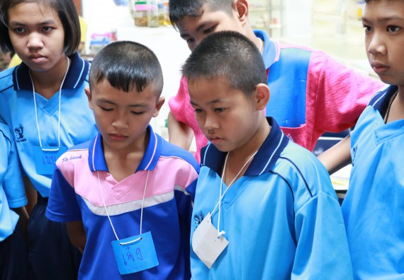 ภาพกิจกรรม สำนักประกันคุณภาพการศึกษา ร่วมมือกับ คณะวิทยาศาสตร์และเทคโนโลยี จัดกิจกรรม