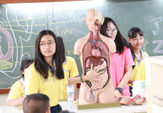 ภาพกิจกรรม สำนักประกันคุณภาพการศึกษา ร่วมมือกับ คณะวิทยาศาสตร์และเทคโนโลยี จัดกิจกรรม