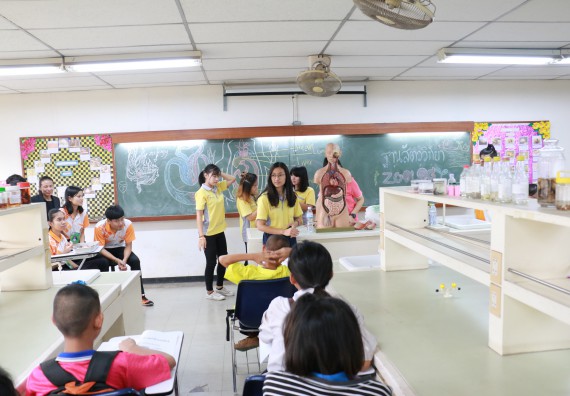 ภาพกิจกรรม สำนักประกันคุณภาพการศึกษา ร่วมมือกับ คณะวิทยาศาสตร์และเทคโนโลยี จัดกิจกรรม