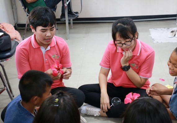 ภาพกิจกรรม สำนักประกันคุณภาพการศึกษา ร่วมมือกับ คณะวิทยาศาสตร์และเทคโนโลยี จัดกิจกรรม