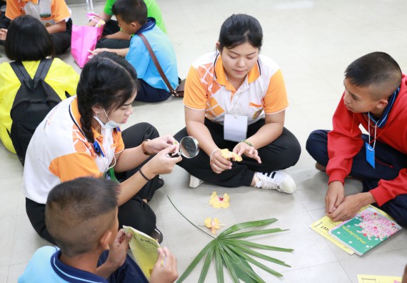 ภาพกิจกรรม สำนักประกันคุณภาพการศึกษา ร่วมมือกับ คณะวิทยาศาสตร์และเทคโนโลยี จัดกิจกรรม
