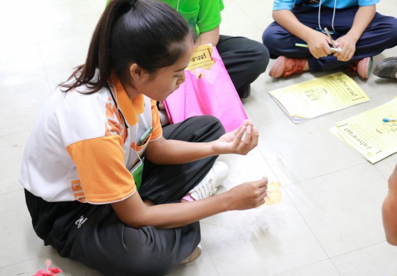 ภาพกิจกรรม สำนักประกันคุณภาพการศึกษา ร่วมมือกับ คณะวิทยาศาสตร์และเทคโนโลยี จัดกิจกรรม