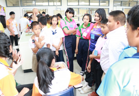 ภาพกิจกรรม สำนักประกันคุณภาพการศึกษา ร่วมมือกับ คณะวิทยาศาสตร์และเทคโนโลยี จัดกิจกรรม