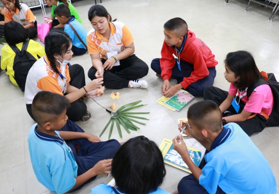 ภาพกิจกรรม สำนักประกันคุณภาพการศึกษา ร่วมมือกับ คณะวิทยาศาสตร์และเทคโนโลยี จัดกิจกรรม