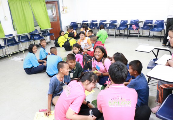 ภาพกิจกรรม สำนักประกันคุณภาพการศึกษา ร่วมมือกับ คณะวิทยาศาสตร์และเทคโนโลยี จัดกิจกรรม