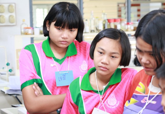 ภาพกิจกรรม สำนักประกันคุณภาพการศึกษา ร่วมมือกับ คณะวิทยาศาสตร์และเทคโนโลยี จัดกิจกรรม