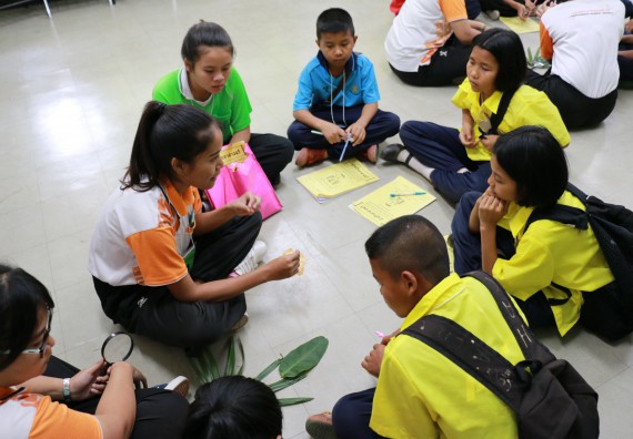 ภาพกิจกรรม สำนักประกันคุณภาพการศึกษา ร่วมมือกับ คณะวิทยาศาสตร์และเทคโนโลยี จัดกิจกรรม