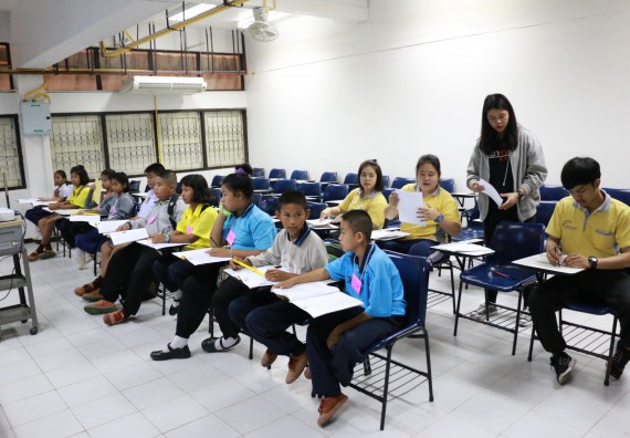 ภาพกิจกรรม สำนักประกันคุณภาพการศึกษา ร่วมมือกับ คณะวิทยาศาสตร์และเทคโนโลยี จัดกิจกรรม
