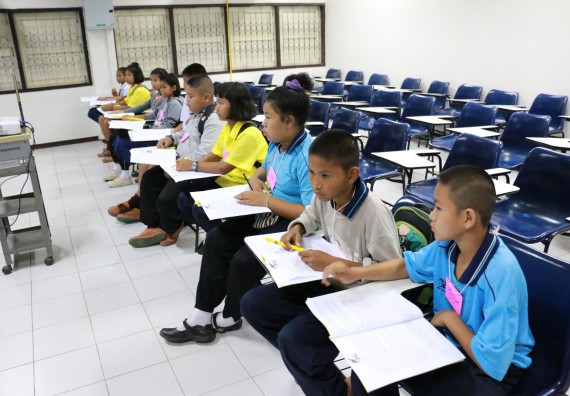 ภาพกิจกรรม สำนักประกันคุณภาพการศึกษา ร่วมมือกับ คณะวิทยาศาสตร์และเทคโนโลยี จัดกิจกรรม