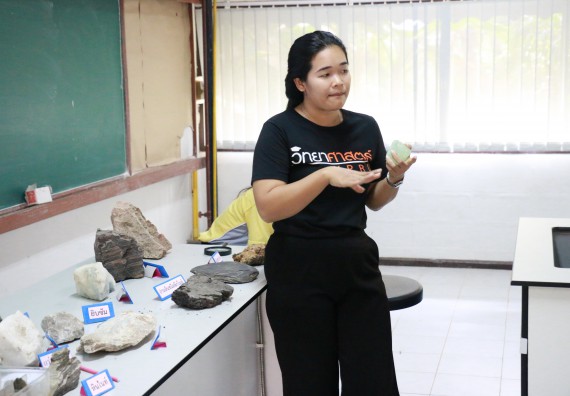 ภาพกิจกรรม สำนักประกันคุณภาพการศึกษา ร่วมมือกับ คณะวิทยาศาสตร์และเทคโนโลยี จัดกิจกรรม