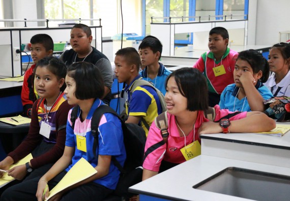 ภาพกิจกรรม สำนักประกันคุณภาพการศึกษา ร่วมมือกับ คณะวิทยาศาสตร์และเทคโนโลยี จัดกิจกรรม