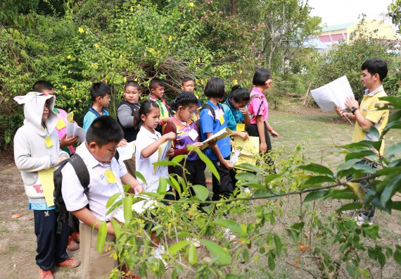 ภาพกิจกรรม สำนักประกันคุณภาพการศึกษา ร่วมมือกับ คณะวิทยาศาสตร์และเทคโนโลยี จัดกิจกรรม