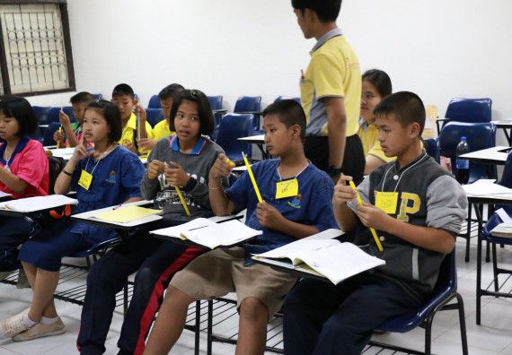 ภาพกิจกรรม สำนักประกันคุณภาพการศึกษา ร่วมมือกับ คณะวิทยาศาสตร์และเทคโนโลยี จัดกิจกรรม