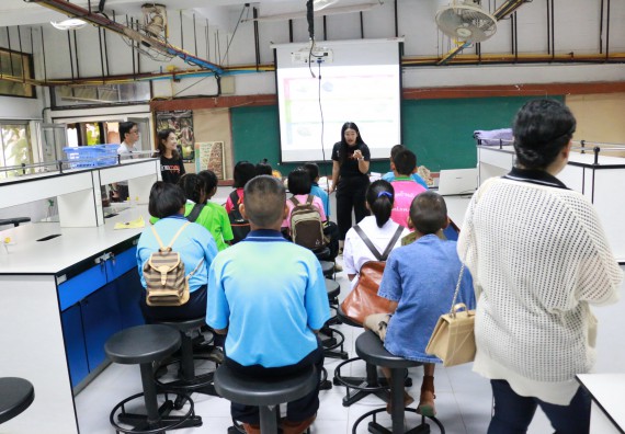 ภาพกิจกรรม สำนักประกันคุณภาพการศึกษา ร่วมมือกับ คณะวิทยาศาสตร์และเทคโนโลยี จัดกิจกรรม