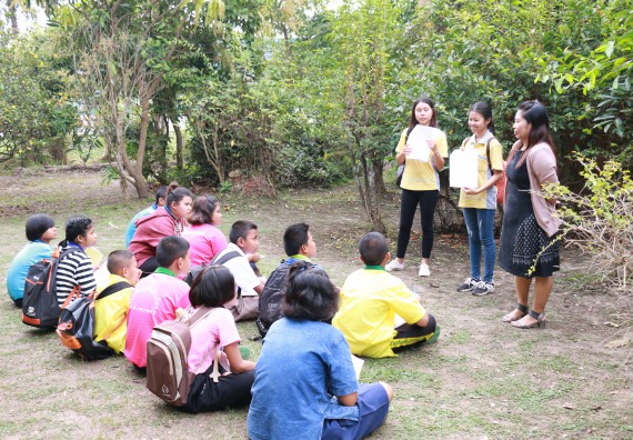 ภาพกิจกรรม สำนักประกันคุณภาพการศึกษา ร่วมมือกับ คณะวิทยาศาสตร์และเทคโนโลยี จัดกิจกรรม