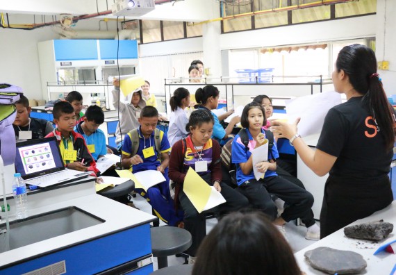 ภาพกิจกรรม สำนักประกันคุณภาพการศึกษา ร่วมมือกับ คณะวิทยาศาสตร์และเทคโนโลยี จัดกิจกรรม