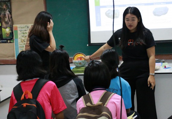 ภาพกิจกรรม สำนักประกันคุณภาพการศึกษา ร่วมมือกับ คณะวิทยาศาสตร์และเทคโนโลยี จัดกิจกรรม